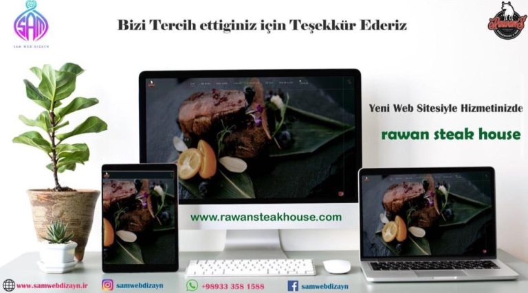 rawansteakhouse2