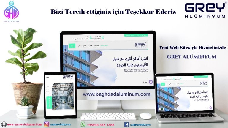 www.baghdadaluminum.com