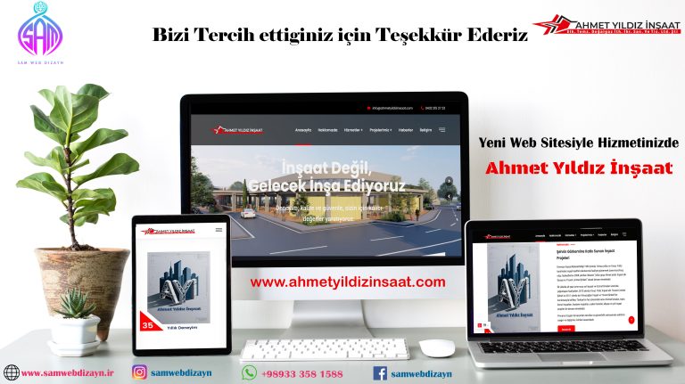 reklam