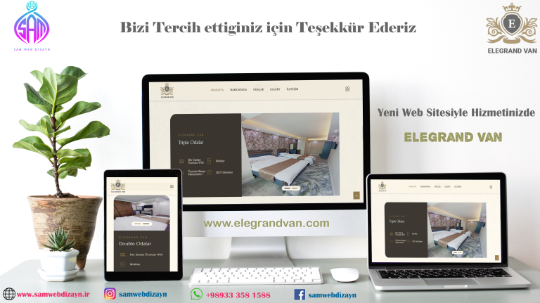 reklam