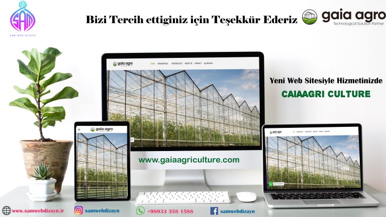 reklam5586